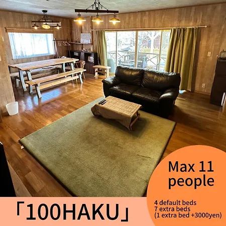 100泊で完成する民泊 Villa Takamori Exterior photo