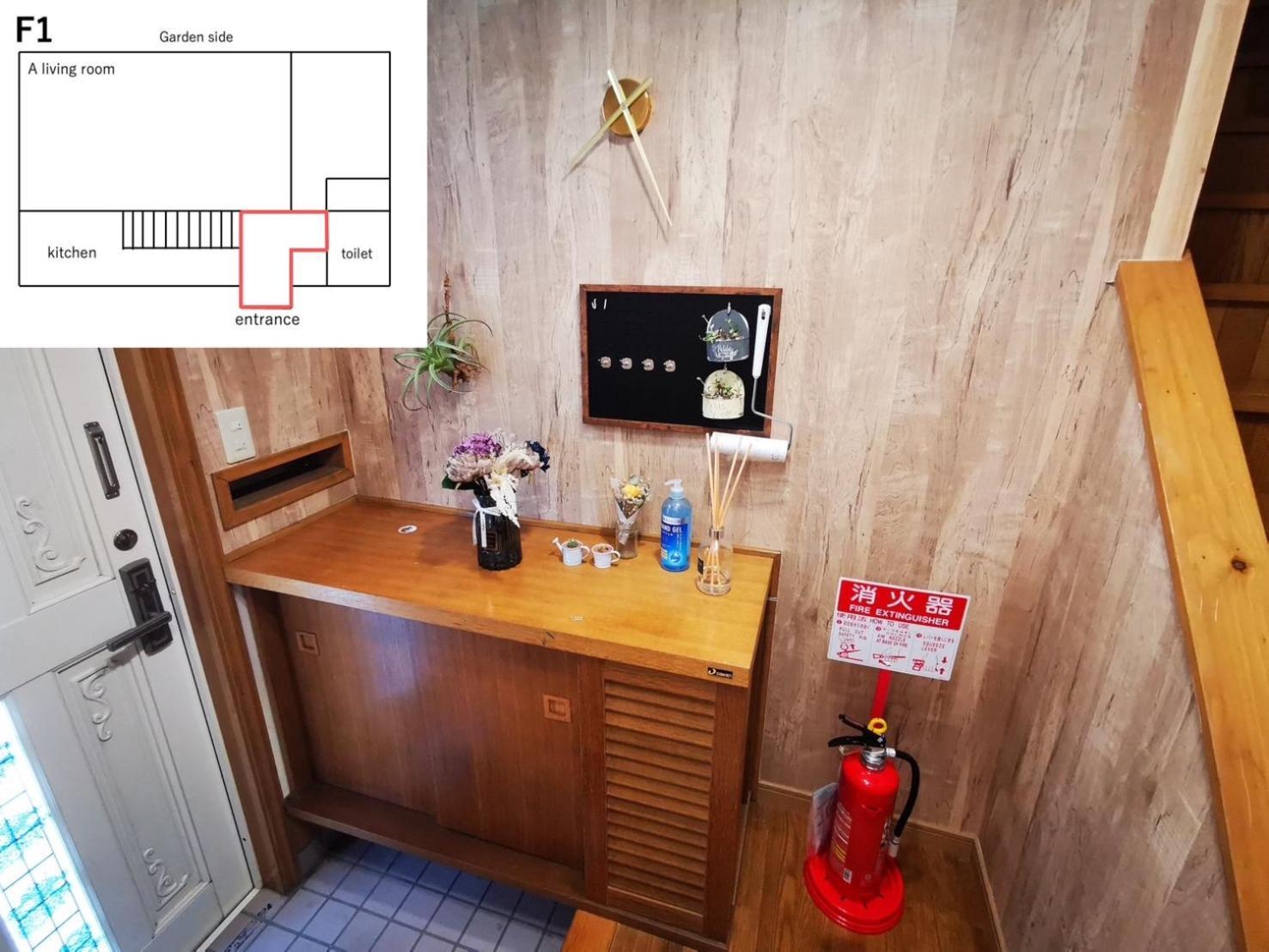 Holiday home 100泊で完成する民泊 *